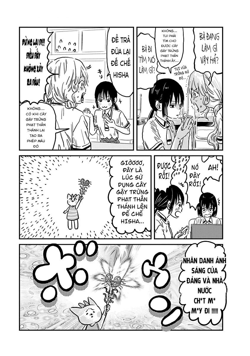 asobi asobase chapter 70 14