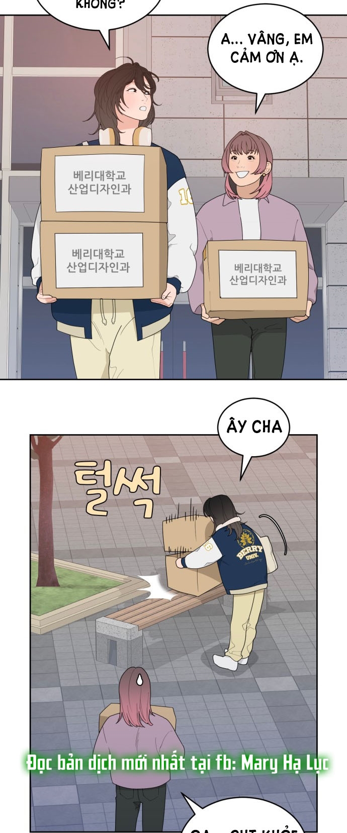 Vận May Bất Ngờ chapter 1.1 10