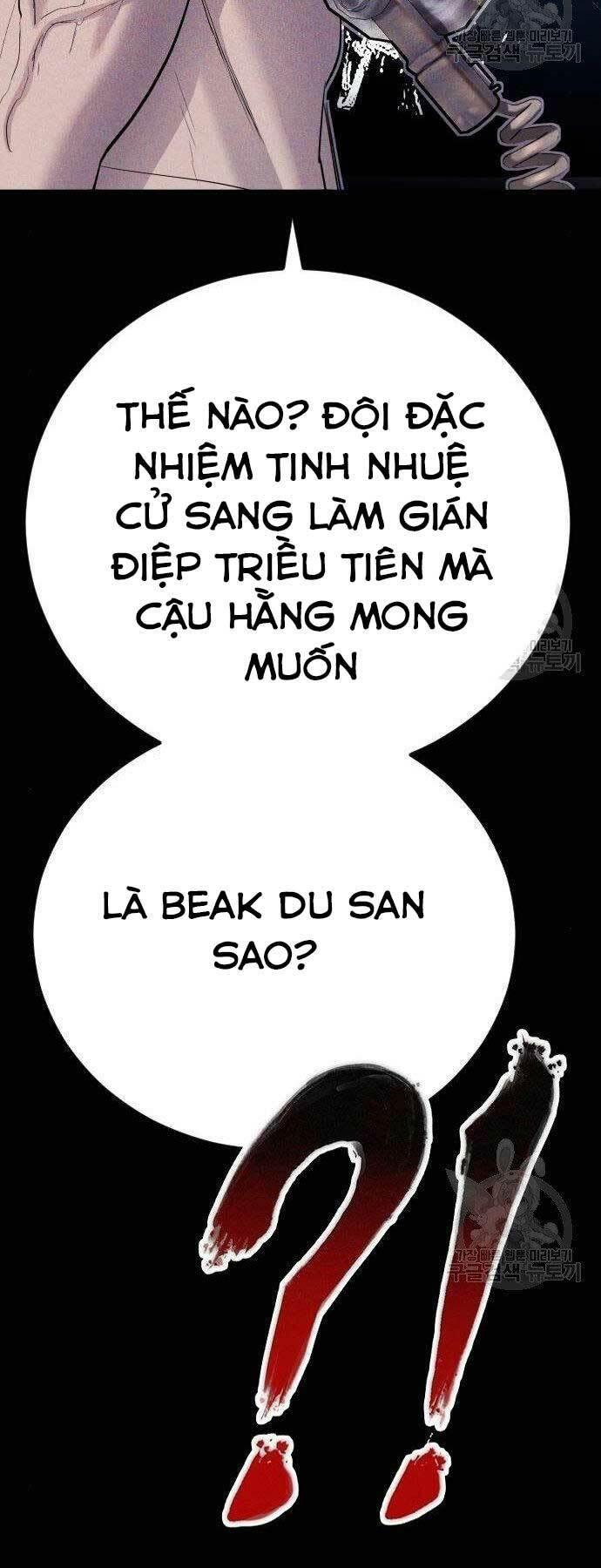 đặc vụ kim chapter 40 30