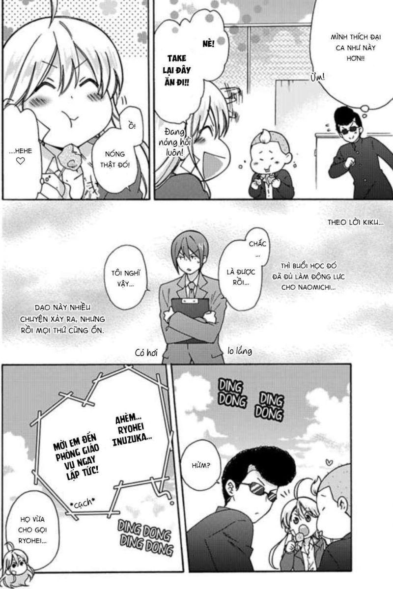 genderbender yankee school ore no hajimete, nerawaretemasu chapter 22 2