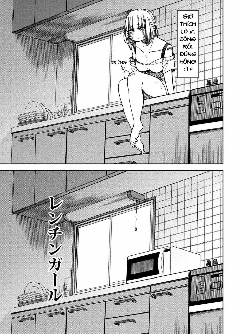 ren-chin girl chapter 1 25