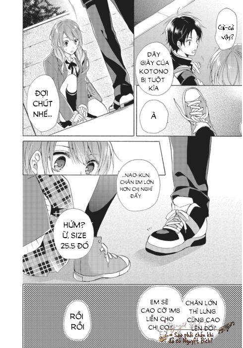 mikansei lovers chapter 1 16