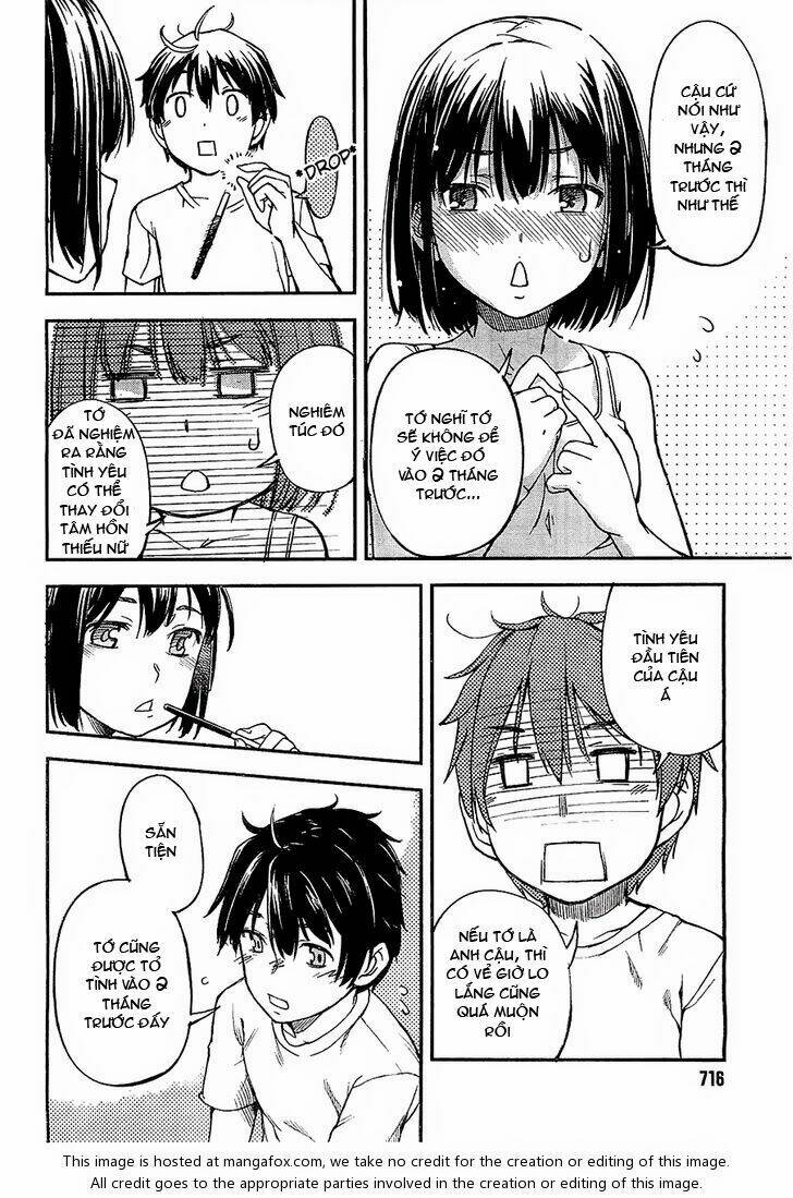 oukoku game chapter 1 38