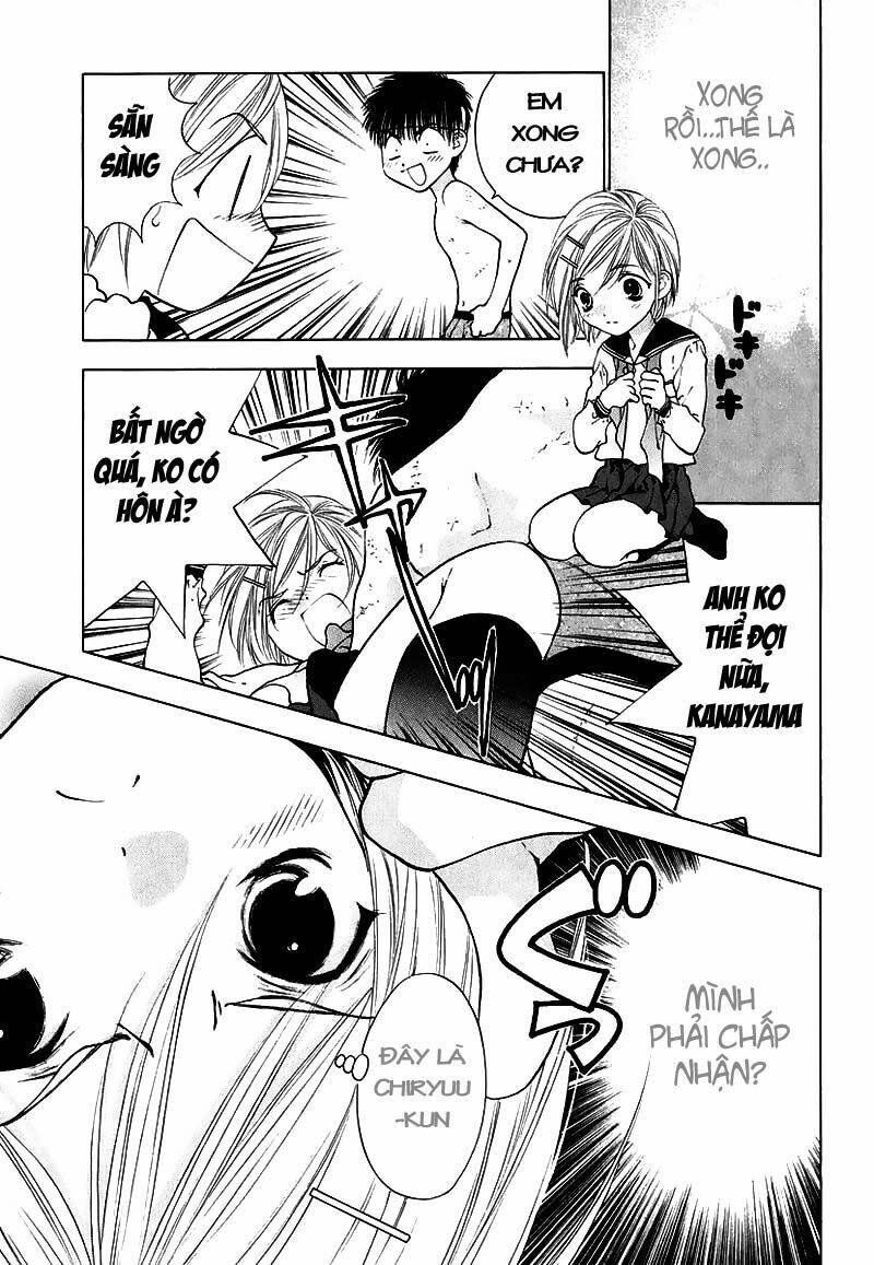 girls saurus dx chapter 6 32