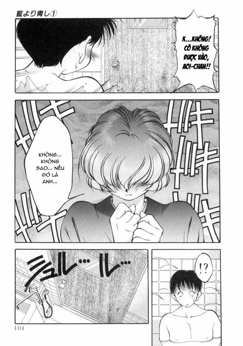 ai yori aoshi chapter 5 3