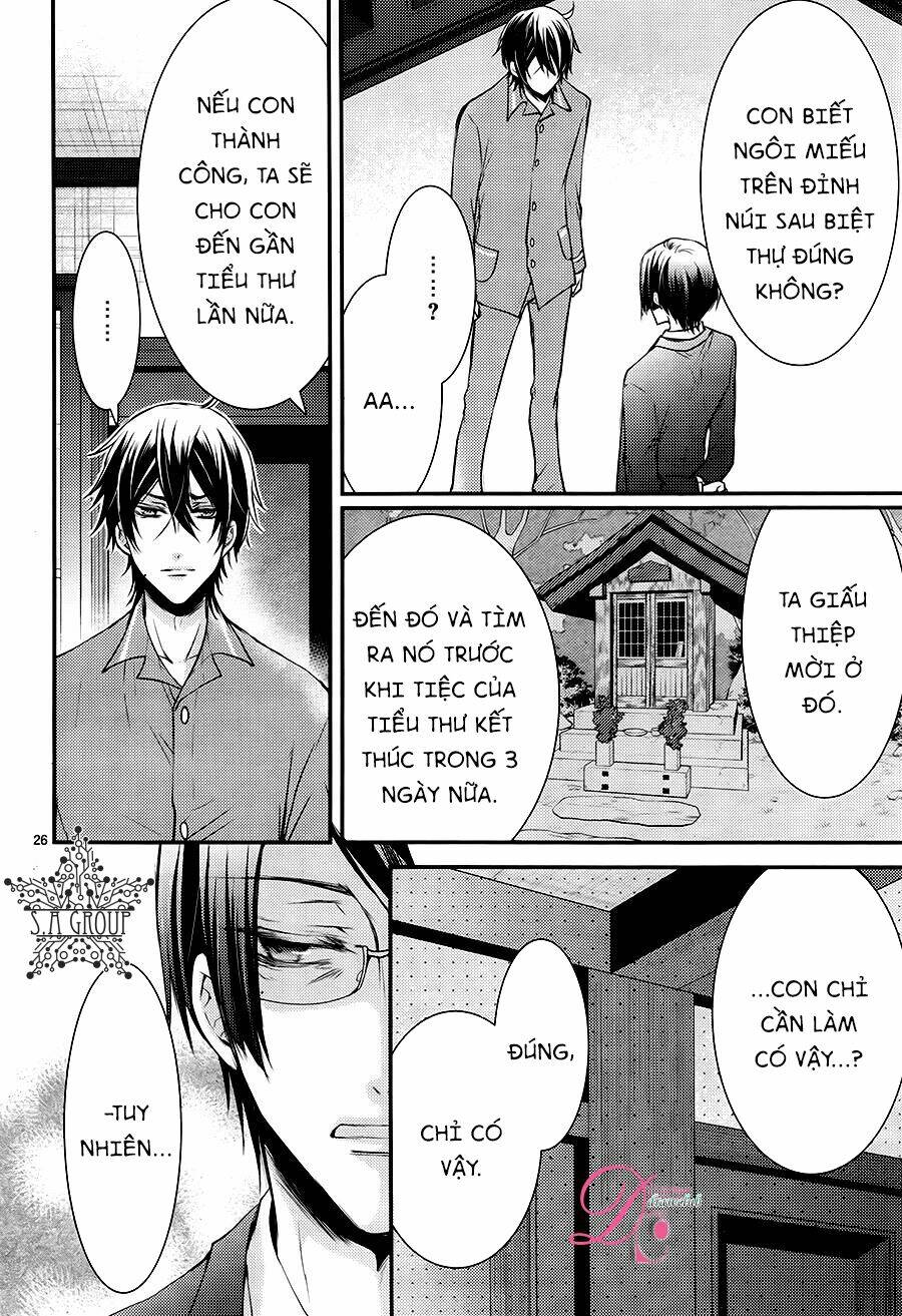 shinobi shijuusou chapter 13 30