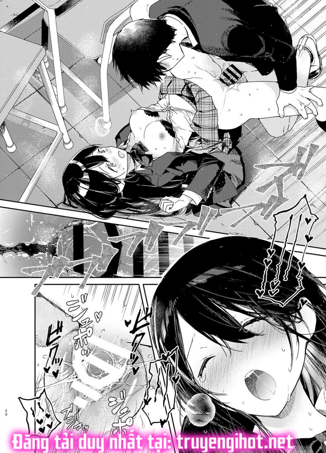 hentai never die - mary chapter 3.2 4