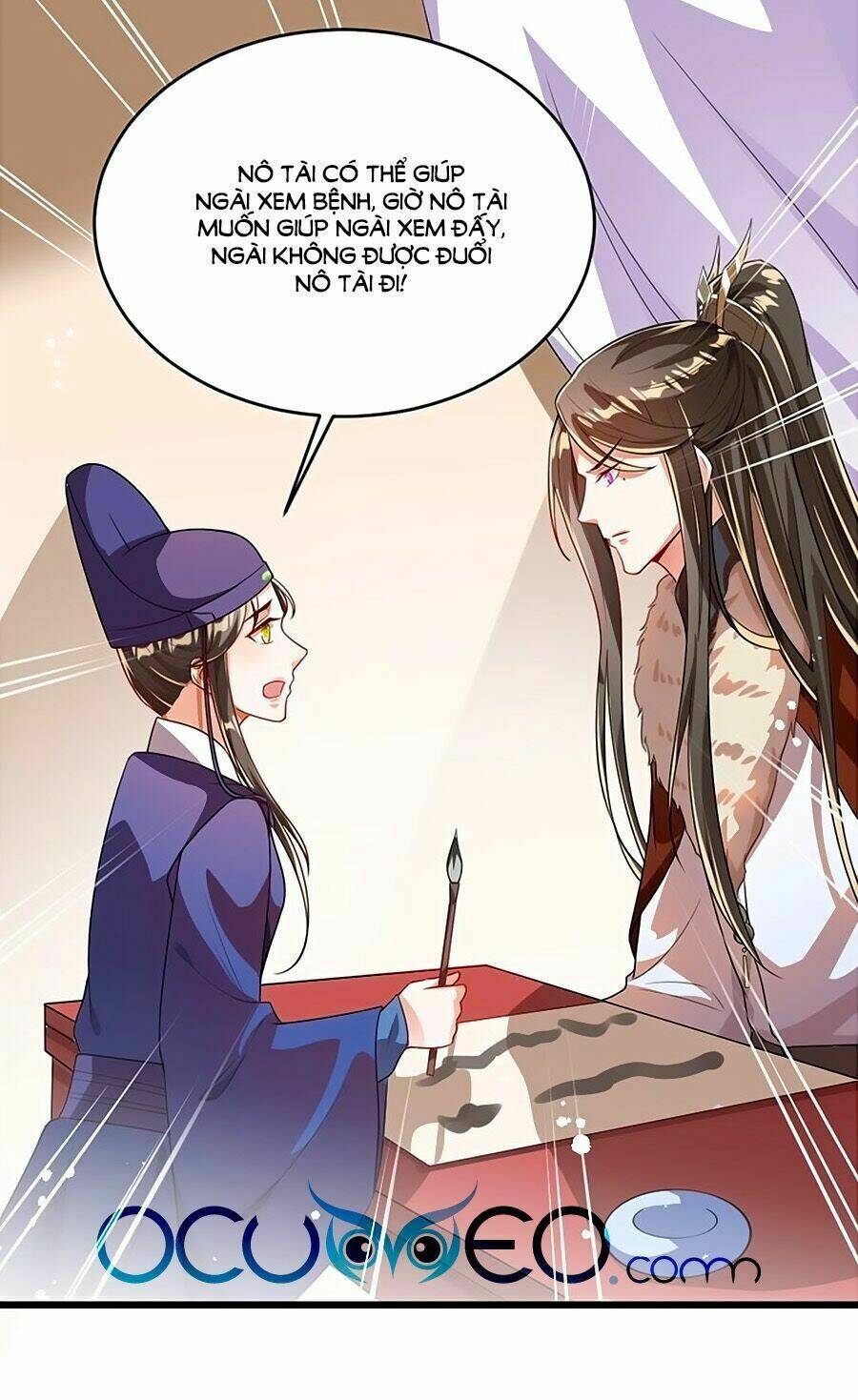 thái tử điện hạ, nô tài có hỉ rồi chapter 13 33