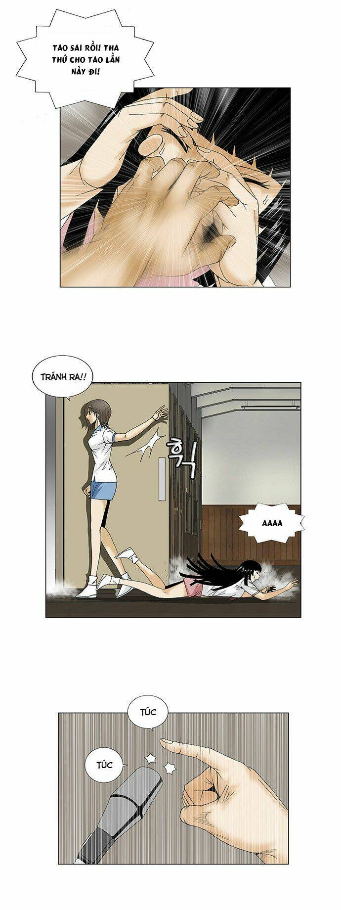 ultimate legend: kang hae hyo chapter 103 13