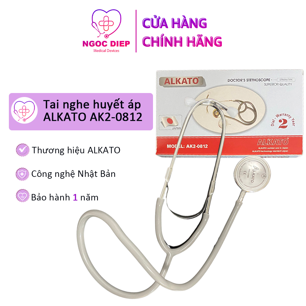 Máy đo huyết áp cơ ALKATO AK2-0812 - Bộ kiểm tra sức khỏe tại nhà gồm: Máy đo và tai nghe