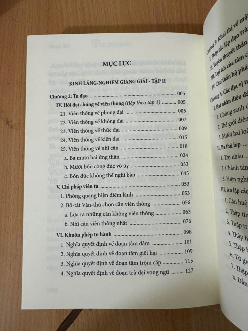Sách - Kinh Lăng Nghiêm Giảng Giải - Bộ 2 cuốn