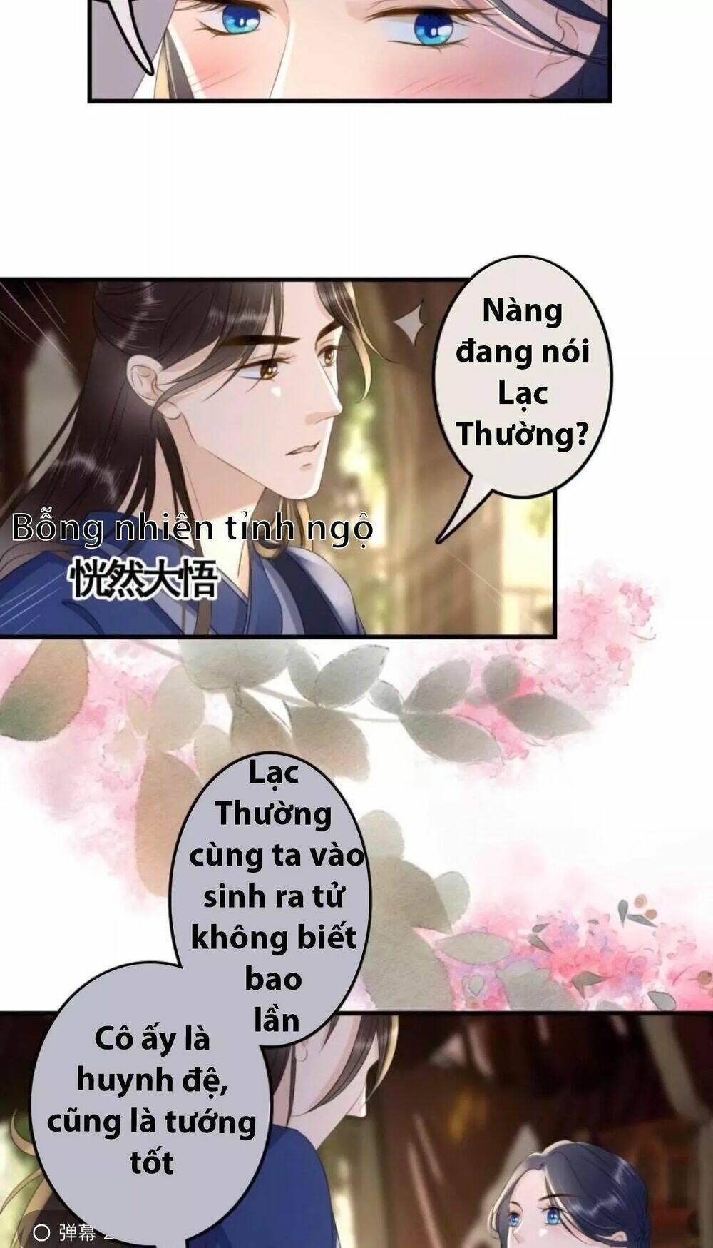 sủng phi của vương chapter 93 17