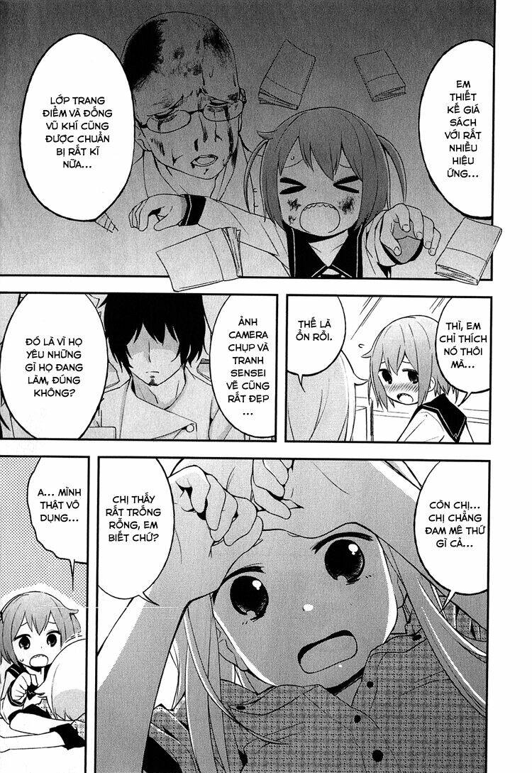 denkigai no honya-san chapter 5 19