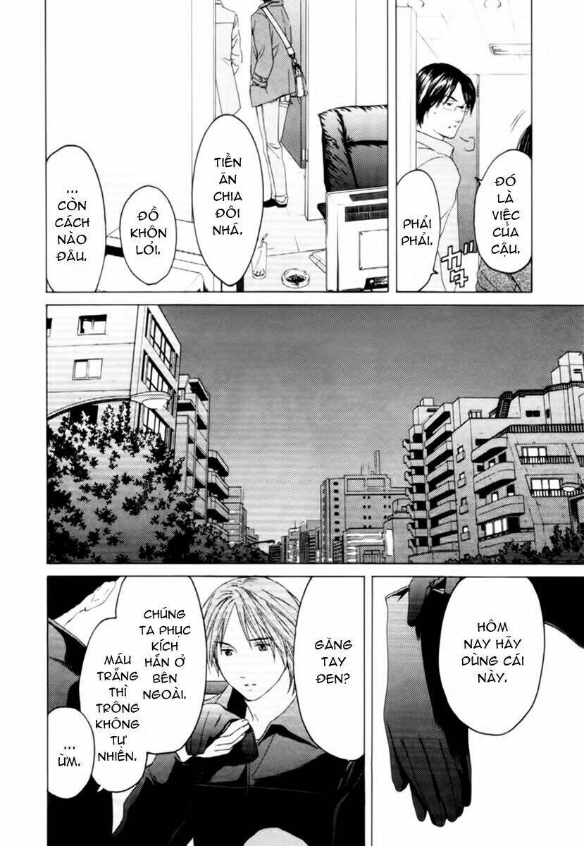 kimi no knife chapter 31 16