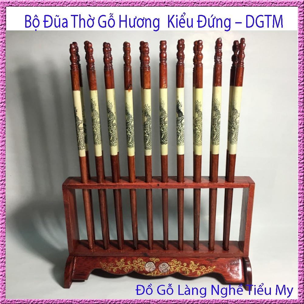 Bộ Đũa Thờ 10 Đôi Phong Thủy Gỗ Hương Kiểu Đứng Dùng Để Ban Thờ