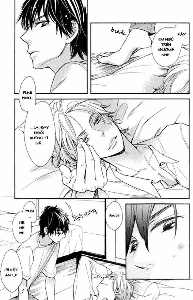 ouji no kikan chapter 1 17