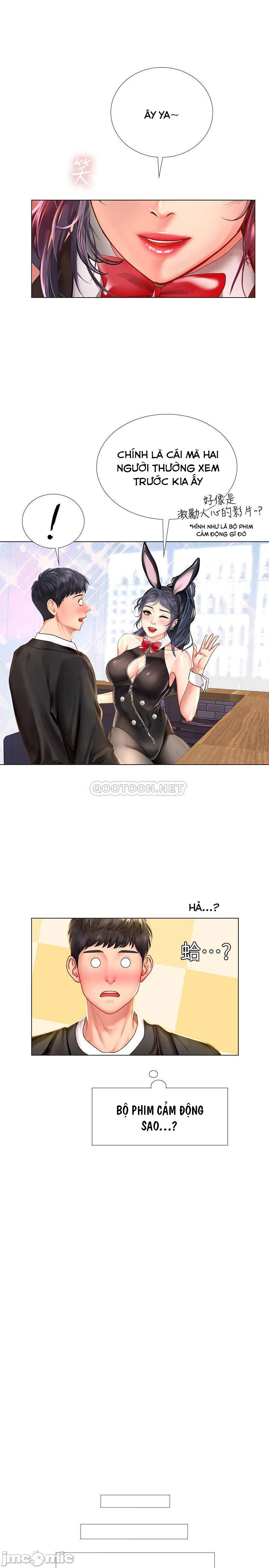 should i study at noryangjin? chapter 63 5