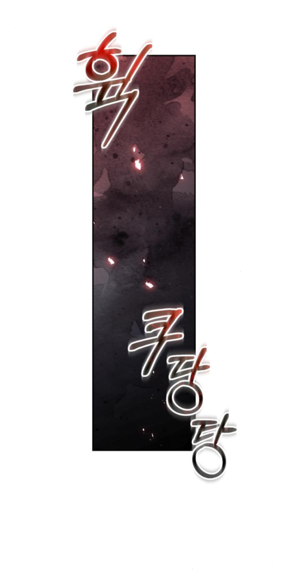 bản tình ca heeran chapter 50.2 32