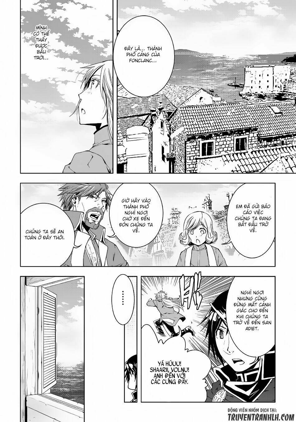 world customize creator chapter 40 5