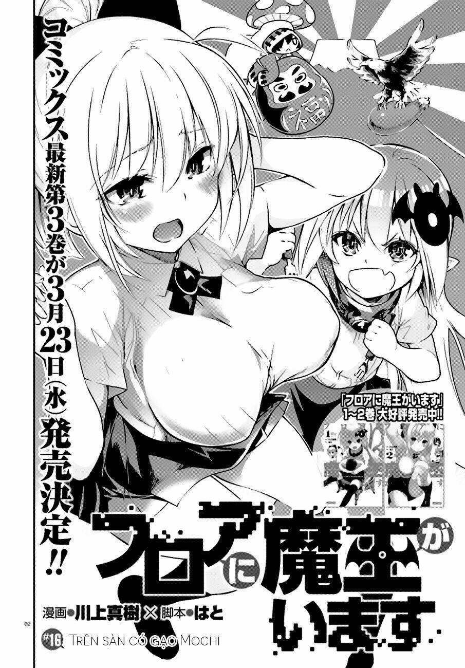 floor ni maou ga imasu chapter 16 4