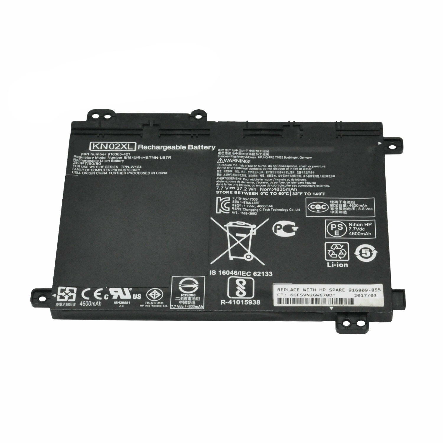 Pin dành cho Laptop HP Pavilion X360 11-ad026tu