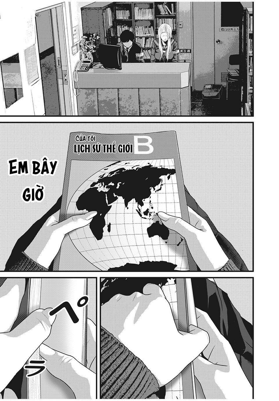 home room chapter 84 15