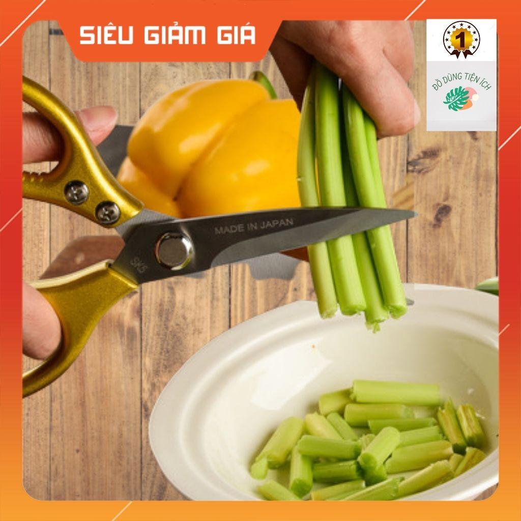 Kéo Làm Bếp Đa Năng Siêu Phẩm Nội Địa Nhật SK5 Siêu Sắc, Kéo Cắt Gà, Cắt Vịt, Cắt Thịt, Rau Các Loại, Tiện Dụng