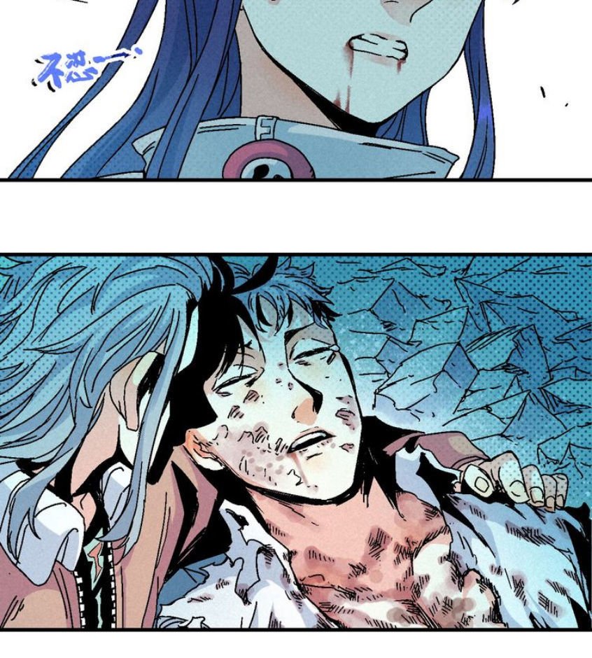 thiên kinh địa dịch chapter 7 11