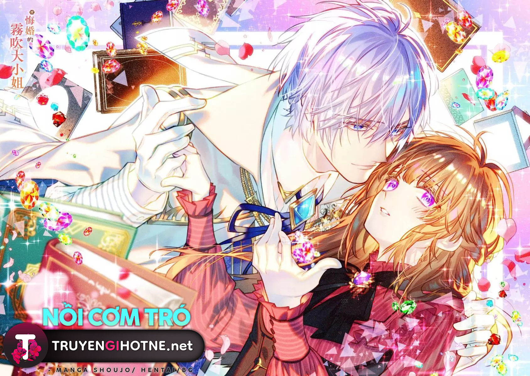 chị gái thế thân bị từ hôn được hoàng tử cưng chiều chapter 1.1 3