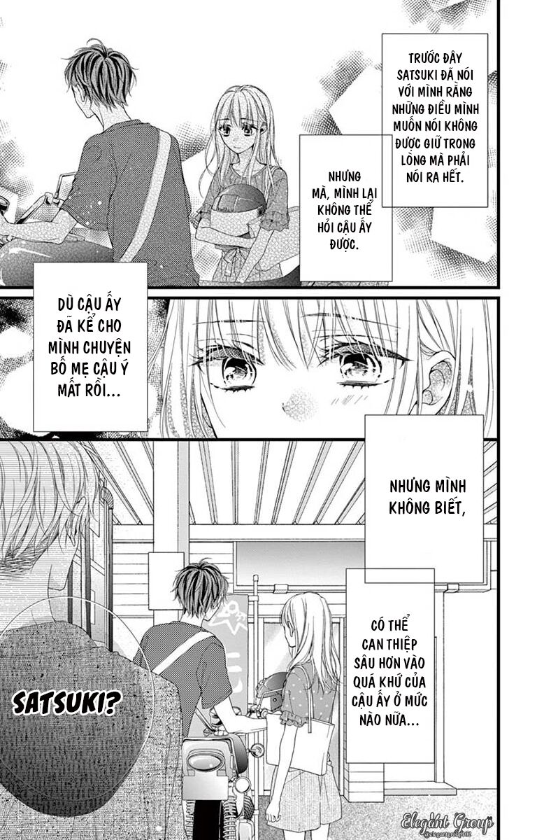 houkago no binetsu chapter 12 23