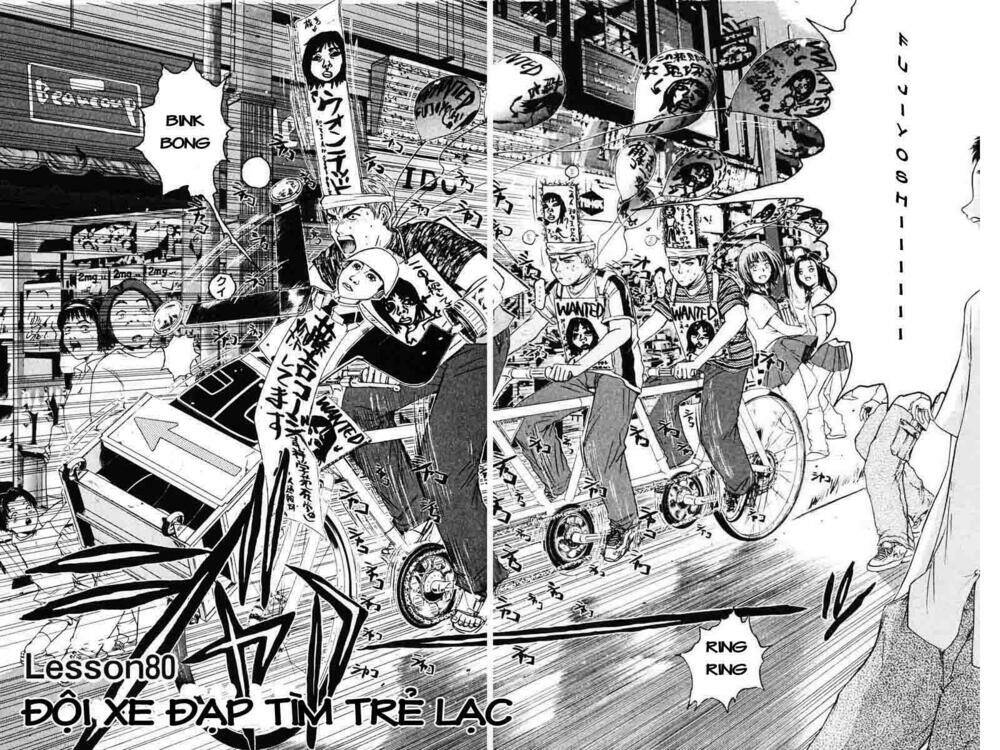 GTO - Great Teacher Onizuka chapter 80 2