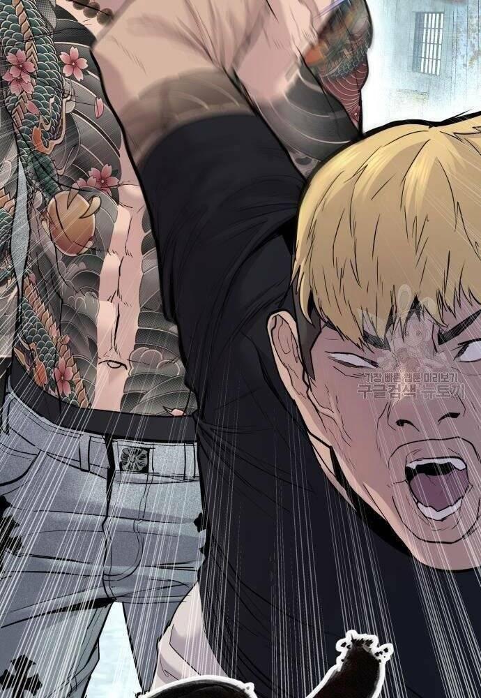 đặc vụ kim chapter 50 152