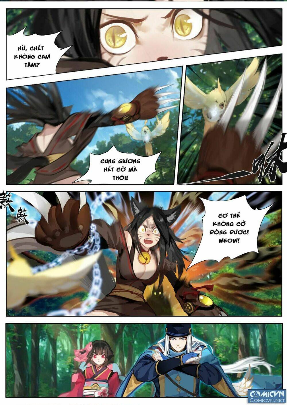 onmyoji - âm dương sư manga chapter 8 9