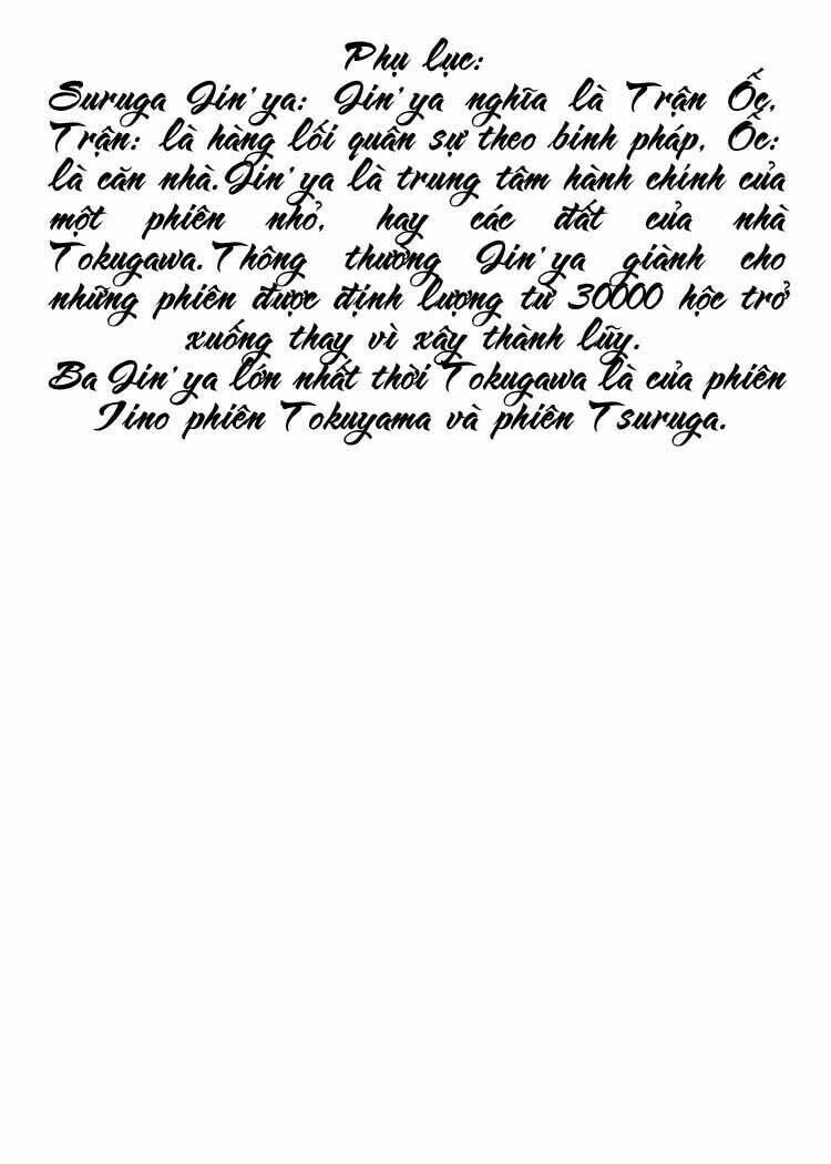 lone wolf and cub chapter 54 57