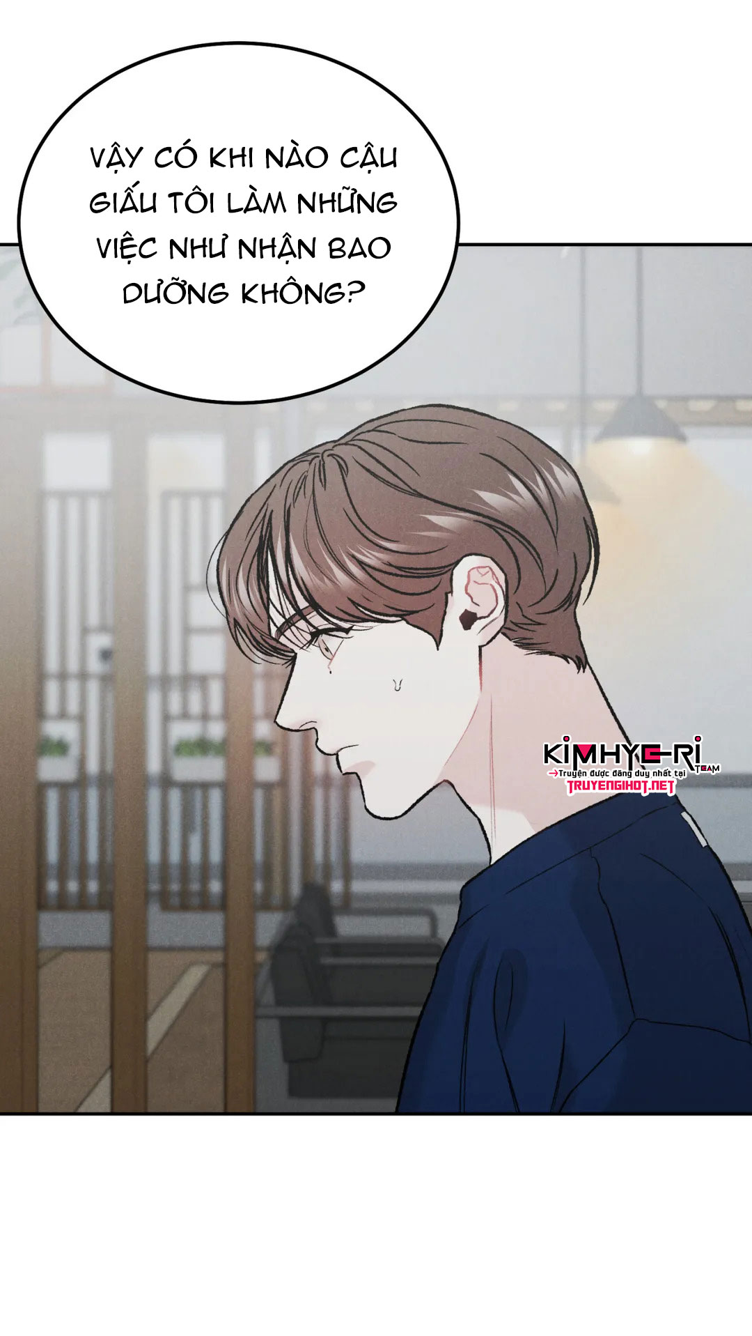 limited run chapter 17 13