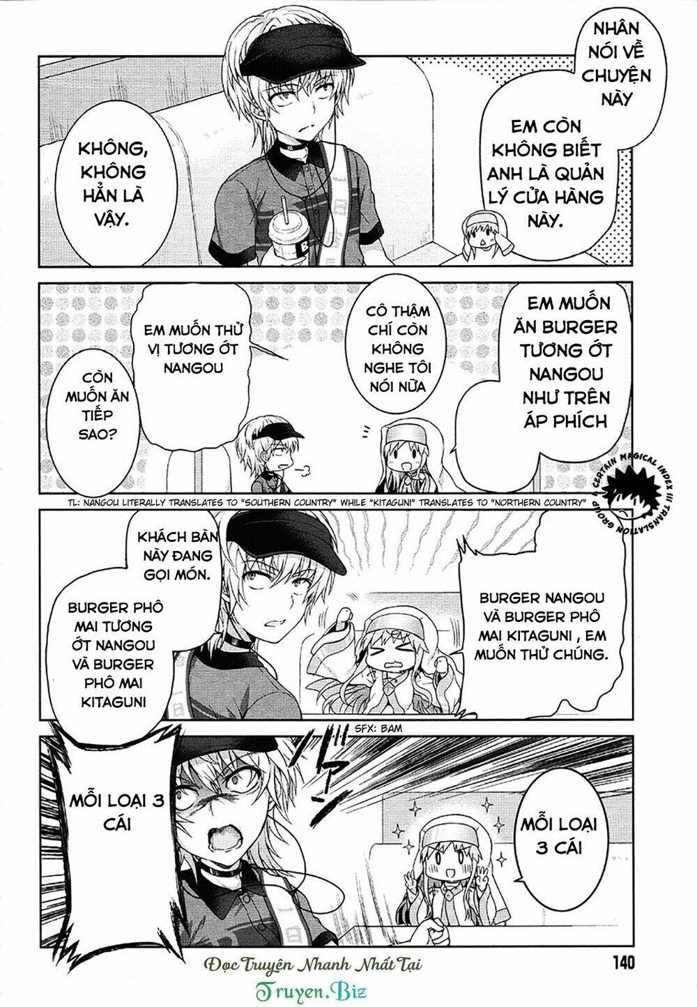 toaru guuzou no ippou tsuukou-sama chapter 10 8