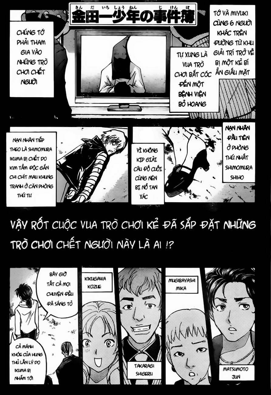 thám tử kindaichi - phần 2 chapter 103 1