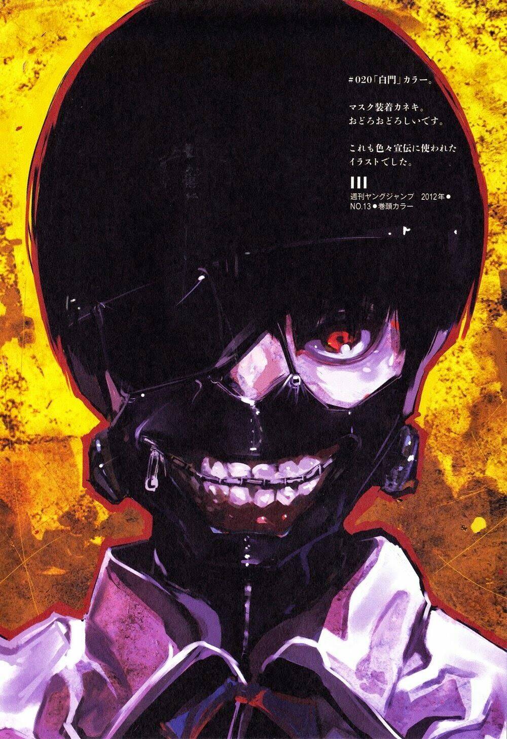 ngạ quỷ vùng tokyo 2 chapter 3.5 19