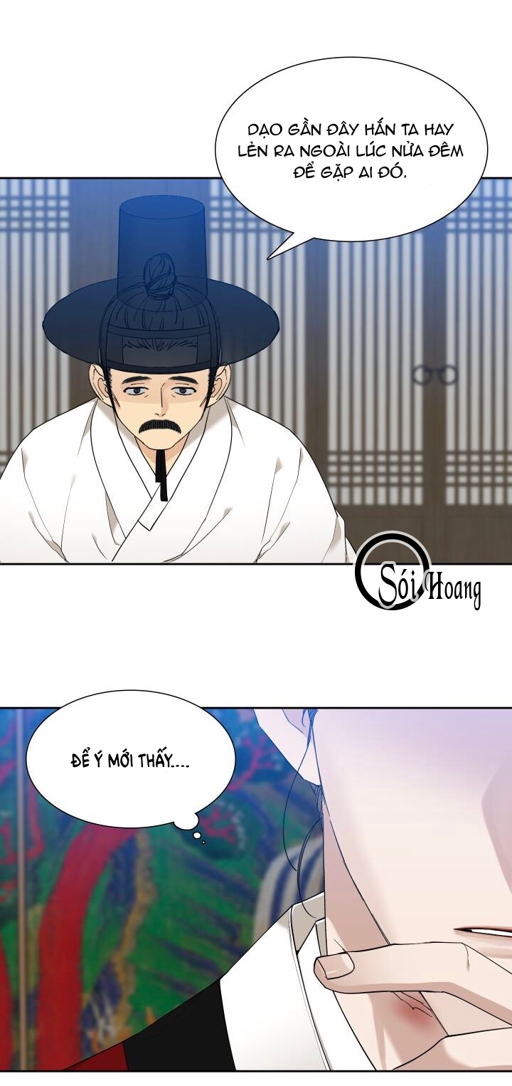 mắt phủ toàn sương chapter 27.1 2