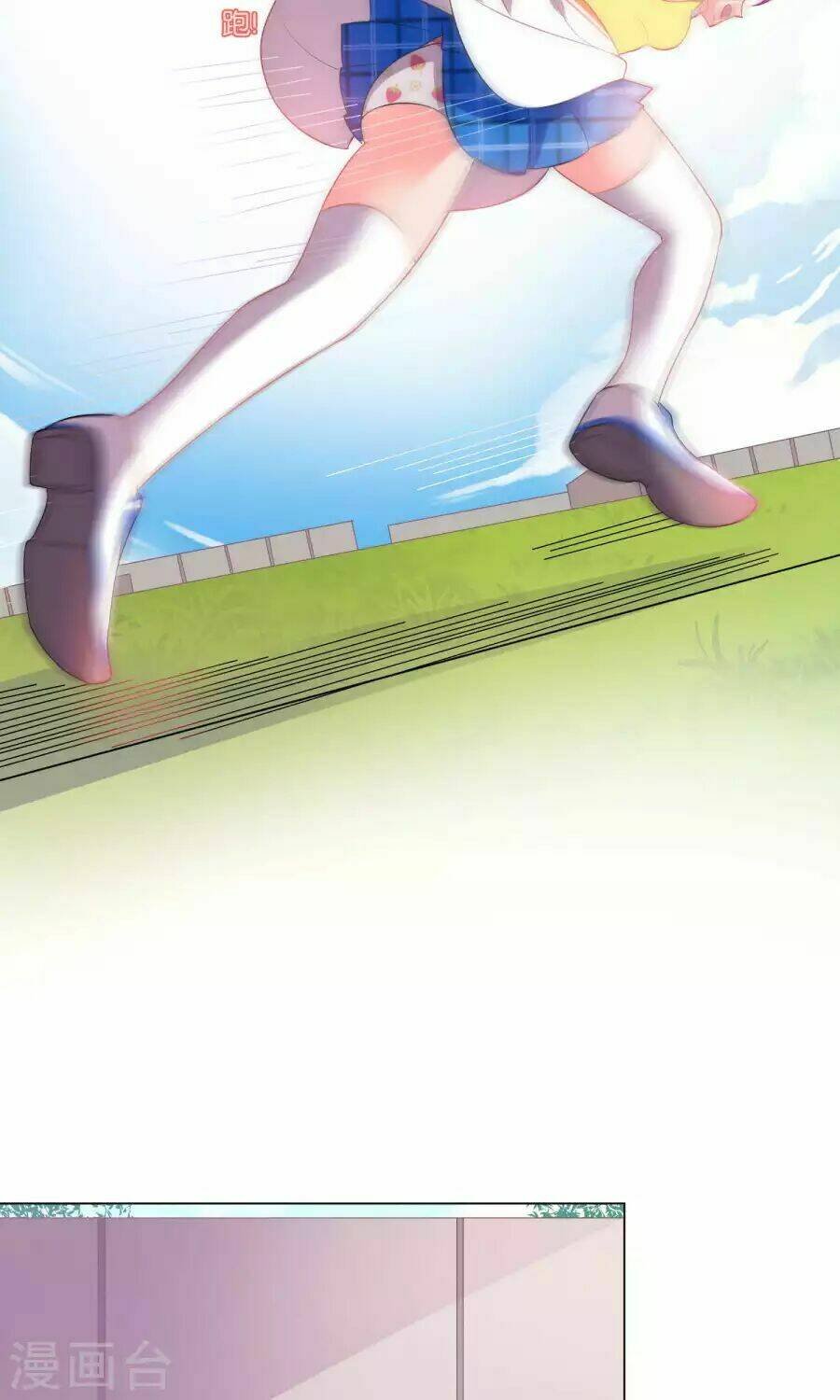 lớp học bổ túc ban đêm của giáo viên hai mặt chapter 3 4