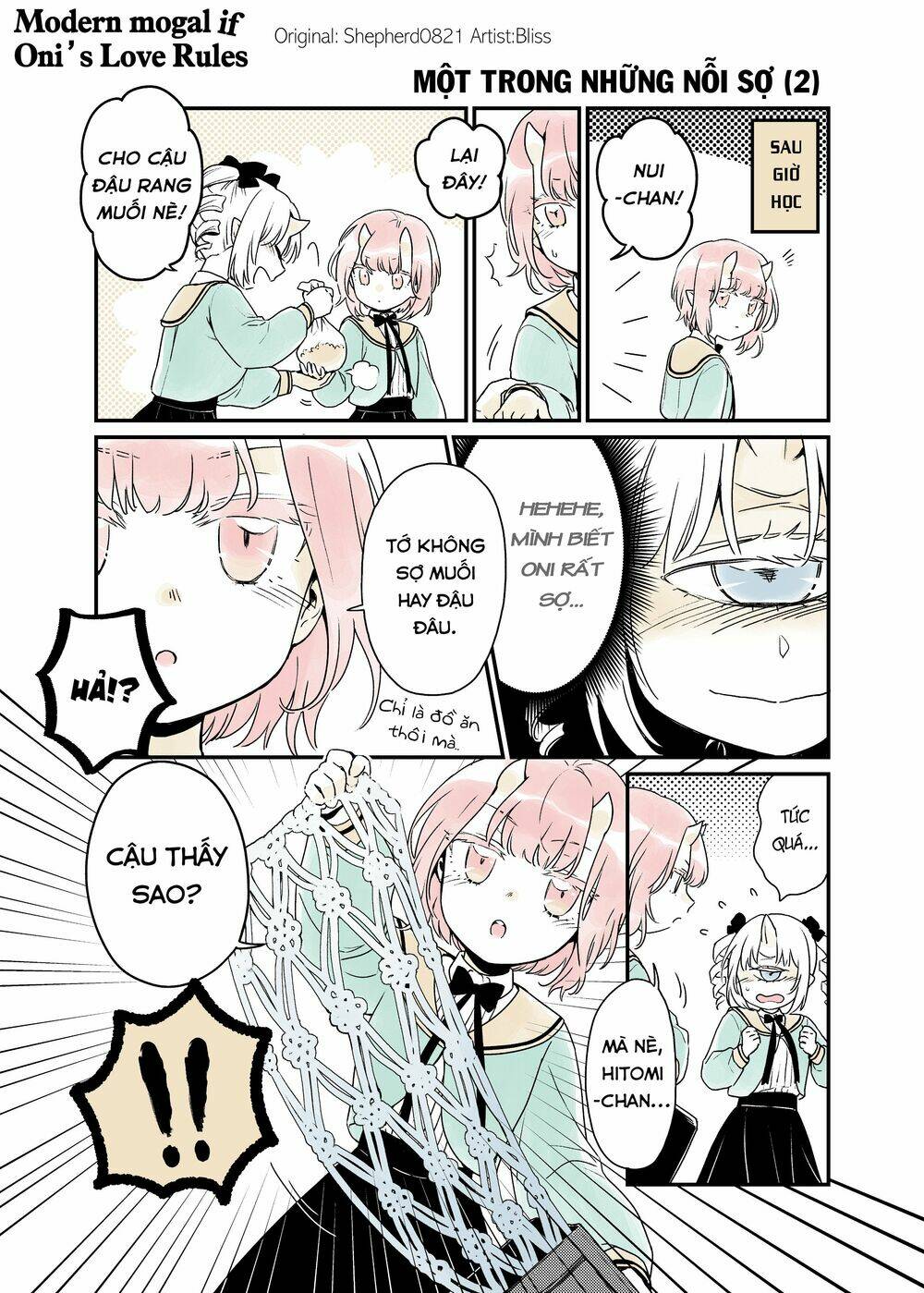 modern mogal if - oni's love rule chapter 6 4