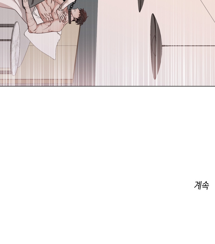 hội chứng minmotion chapter 6 108