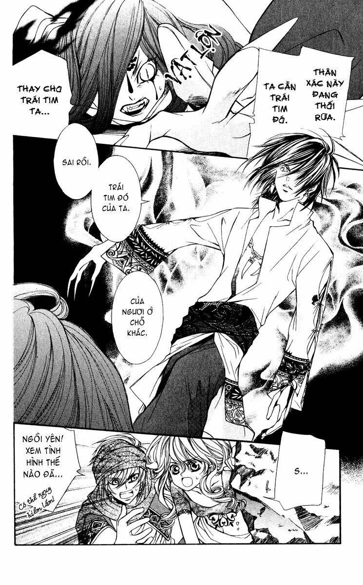 hanatsuki hime chapter 4 40