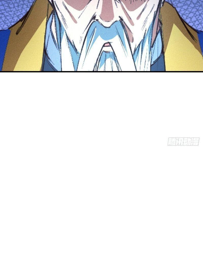 võ đạo chiến thần chapter 13 51