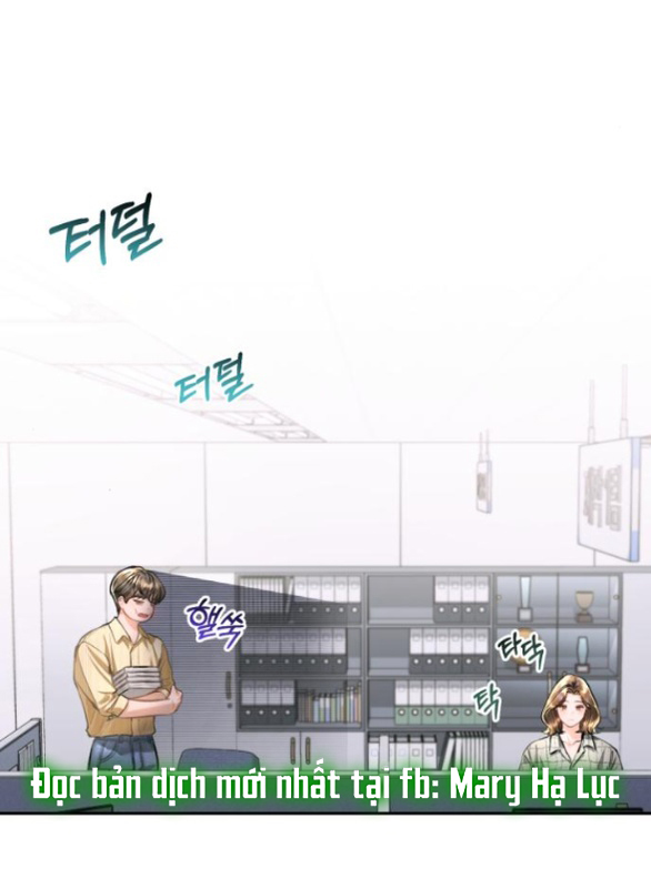 đứa trẻ trông giống tôi chapter 28.1 11