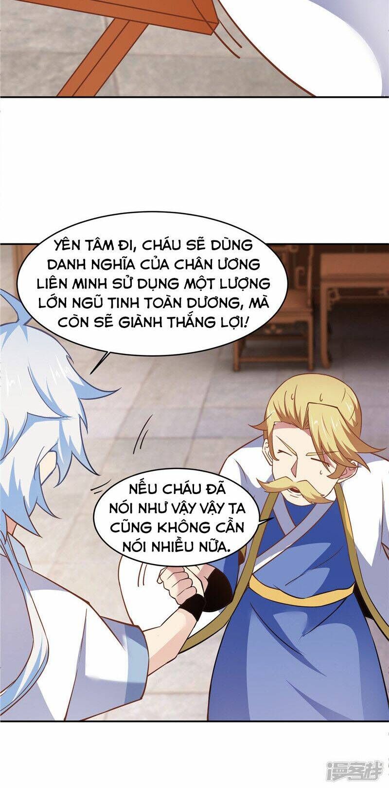 Chí Tôn Võ Đế Chapter 196 - Trang 11