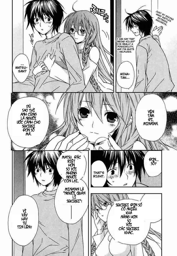 sekirei chapter 21 5