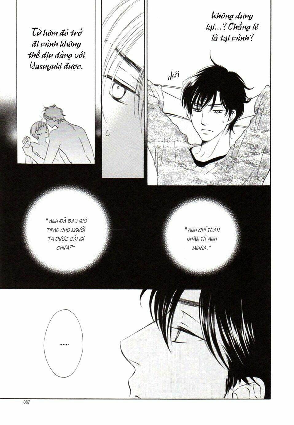 usotsuki wa koi wo suru chapter 3 6