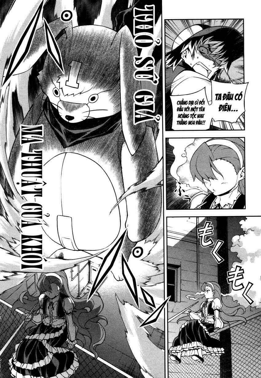 onihime versus chapter 1 155