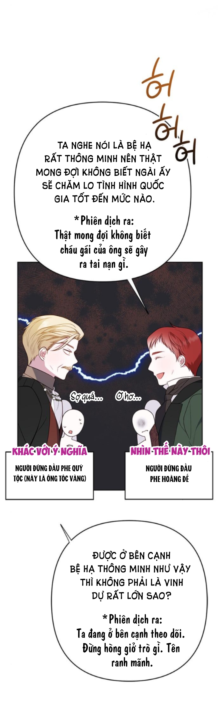 Tiểu Bạo Chúa chapter 24.1 - Trang 11